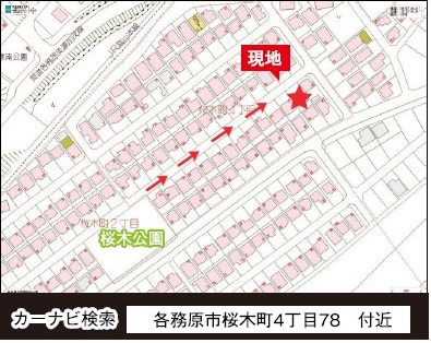 案内図