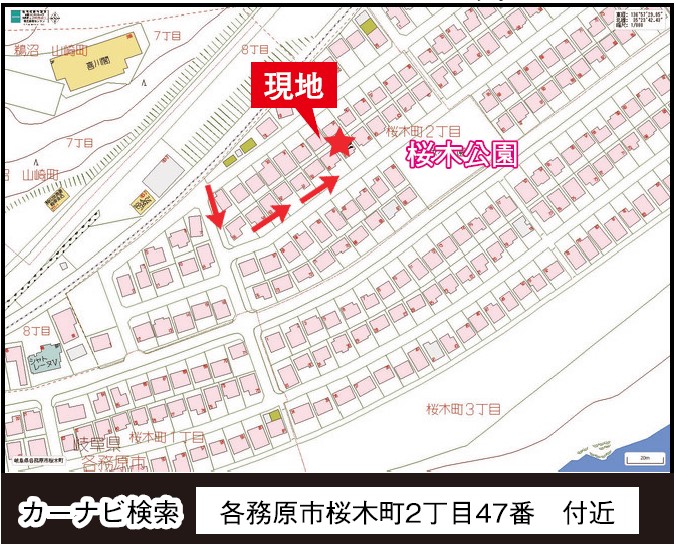 案内図