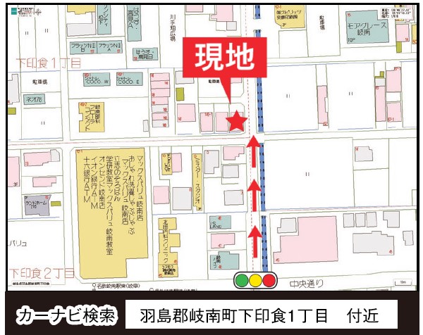 案内図