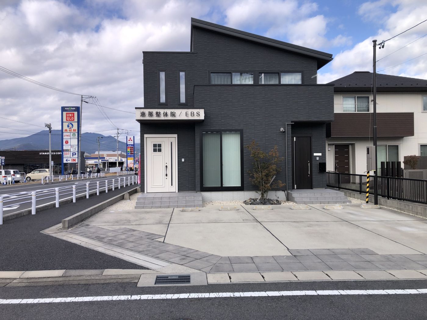 外観 写真撮影日：2025-12-13