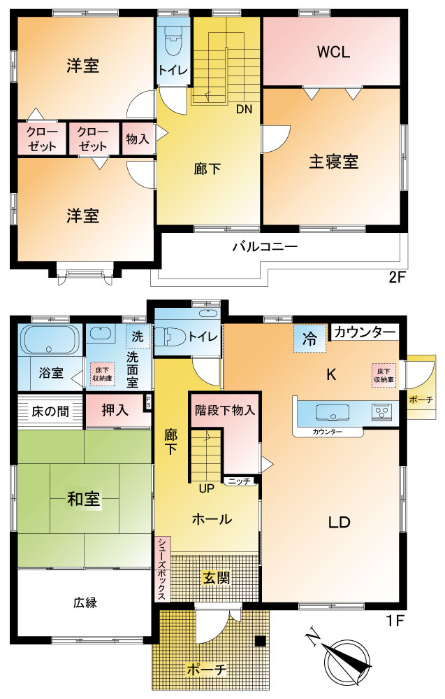 間取り図掲載の間取図は設計図書を基に描き起こしたもので実際とは多少異なる場合があります。