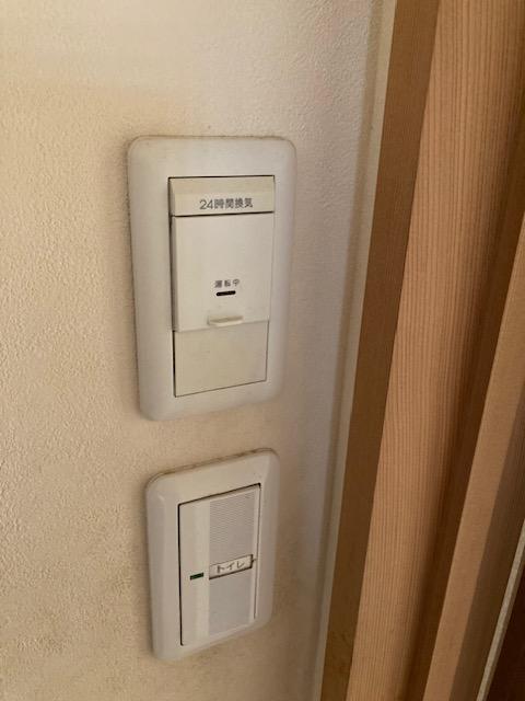 24時間換気システム