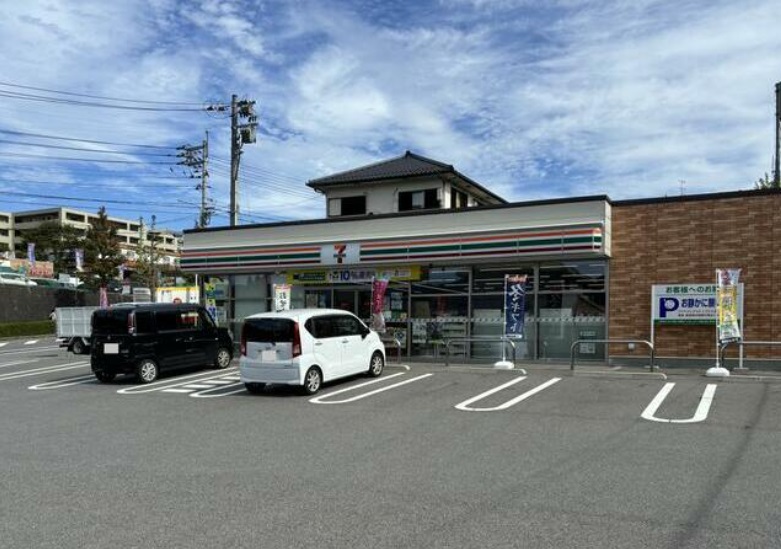 セブンイレブン広島美鈴が丘南３丁目店 約730m
