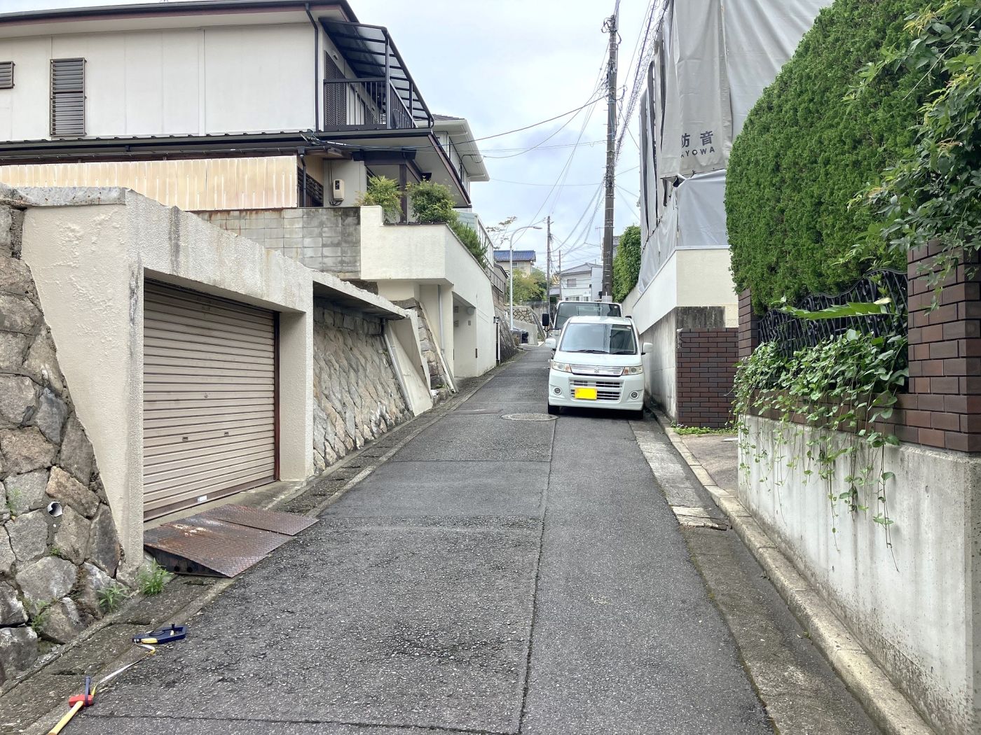 前面道路