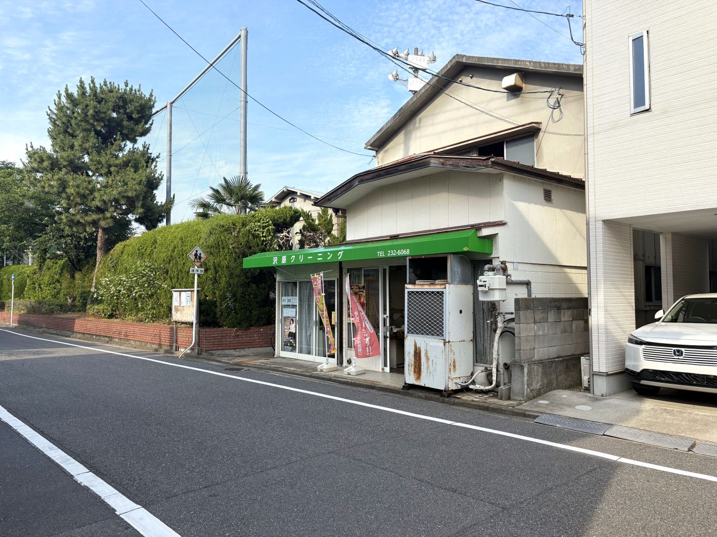現地写真