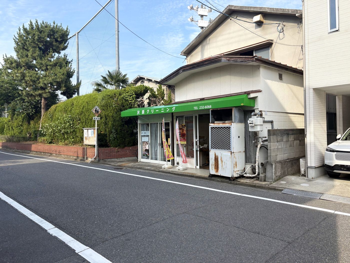 現地写真