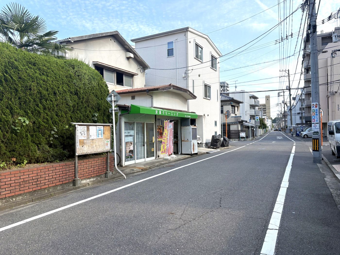 前面道路・現地写真