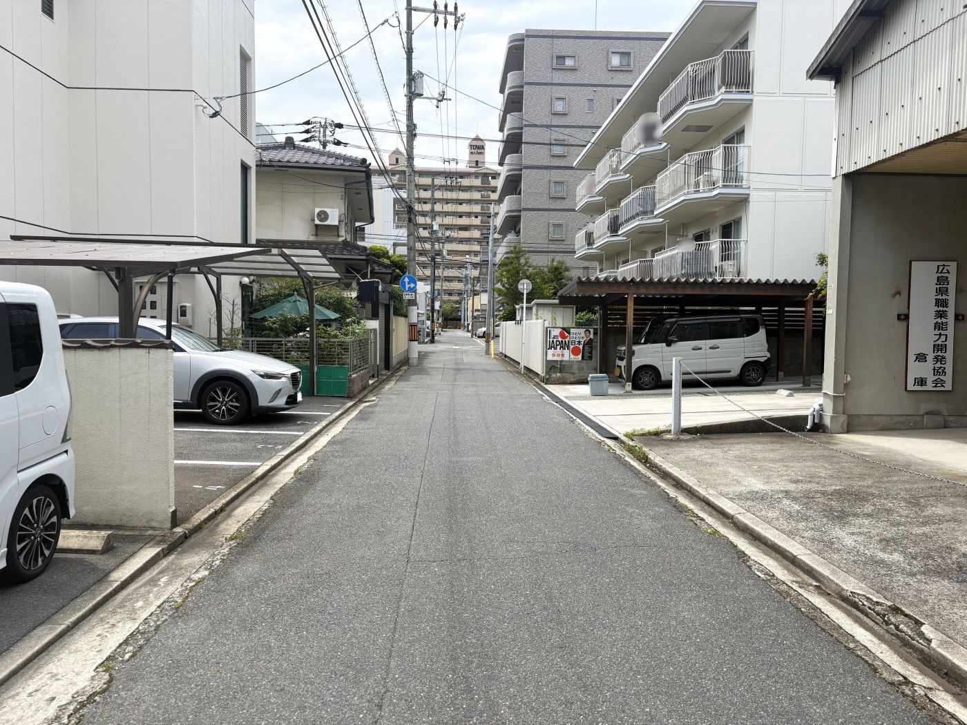 前面道路・現地写真