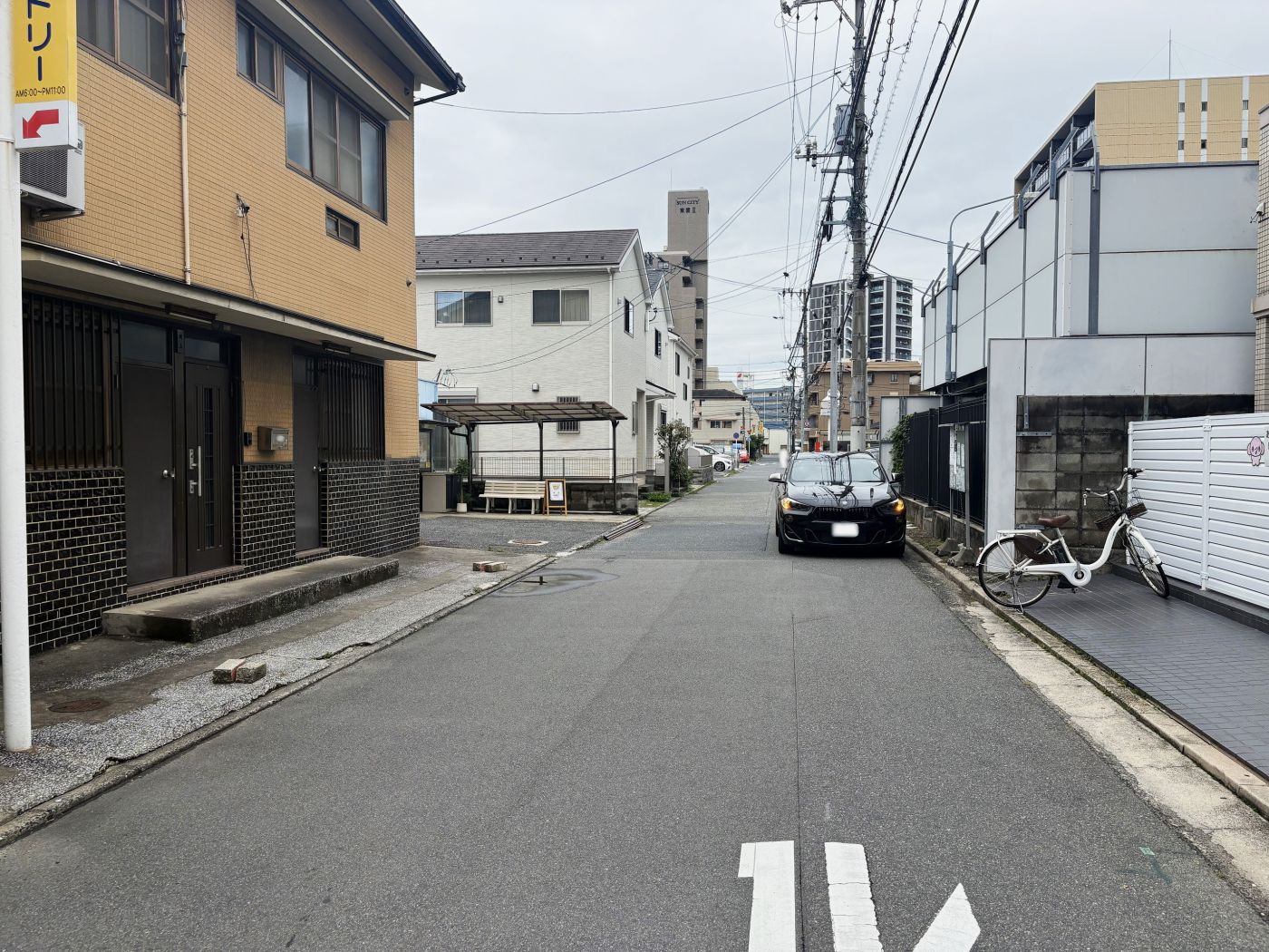 前面道路