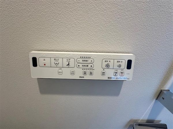 発電・温水設備 トイレ設備  写真撮影日：2024-03-25