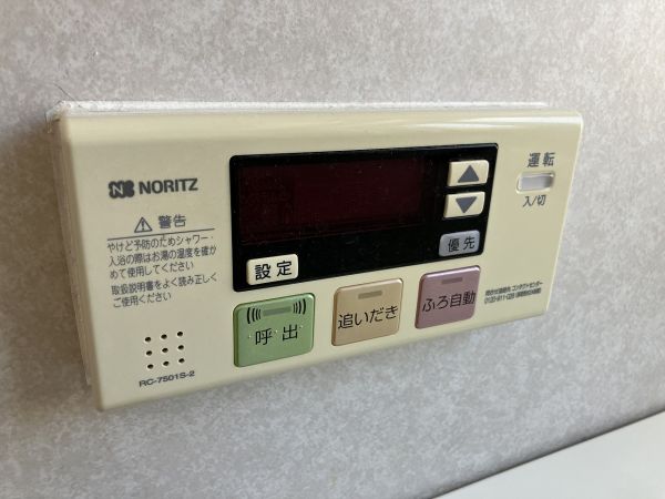 発電・温水設備 浴室追い炊き機能付き  写真撮影日：2025-03-10