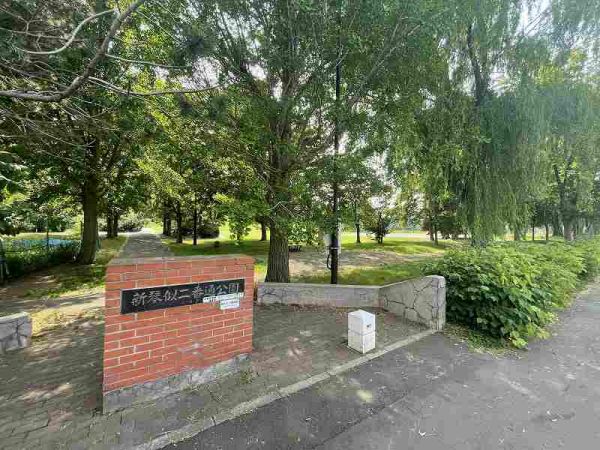 新琴似二番通公園 40m 写真撮影日：2024-06-27 