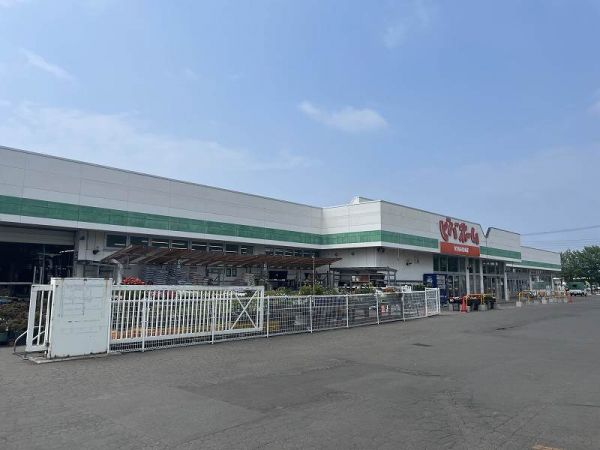 ビバホーム新琴似店 500m 写真撮影日：2024-06-27 