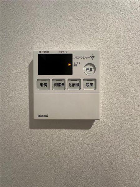 冷暖房・空調設備 浴室乾燥機  写真撮影日：2024-05-18