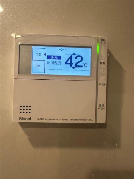 その他設備 給湯設備  写真撮影日：2024-05-18
