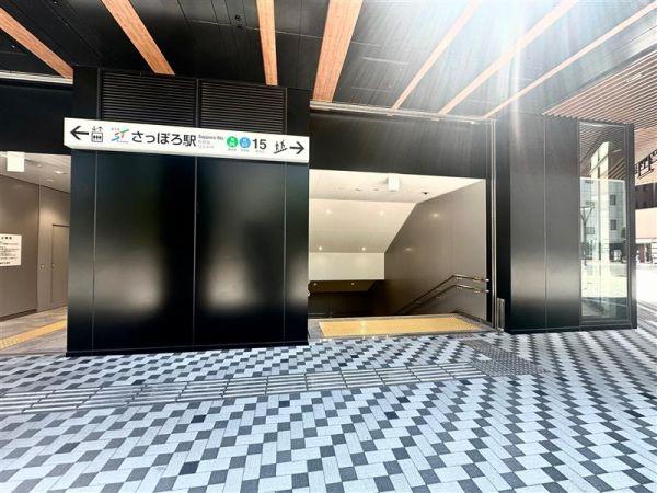 地下鉄南北線・東豊線「さっぽろ」駅15番出入口 80m 写真撮影日：2024-05-18