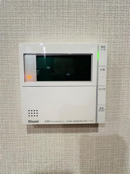 発電・温水設備 給湯機  写真撮影日：2024-11-09
