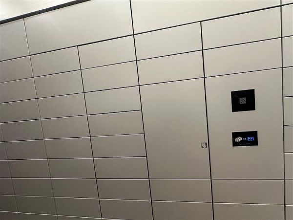 その他設備 メールボックス  写真撮影日：2024-11-09