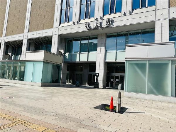 JR函館本線「札幌」駅 2000m 写真撮影日：2024-09-26 