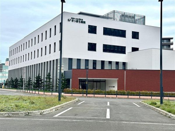我汝会さっぽろ病院 550m 写真撮影日：2024-09-26 