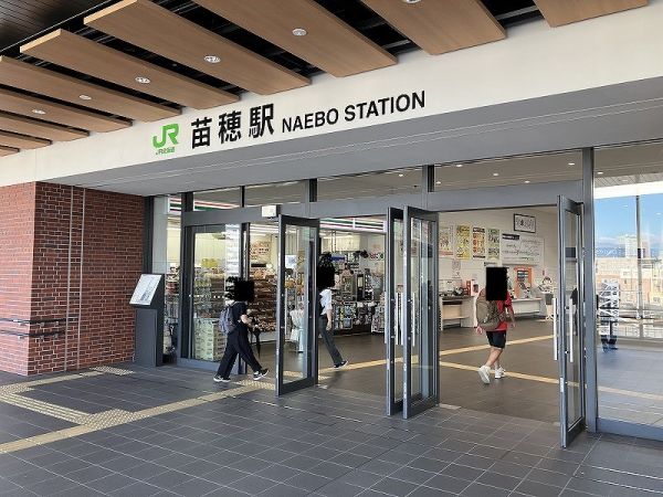 JR函館本線「苗穂」駅 80m 写真撮影日：2024-11-30 