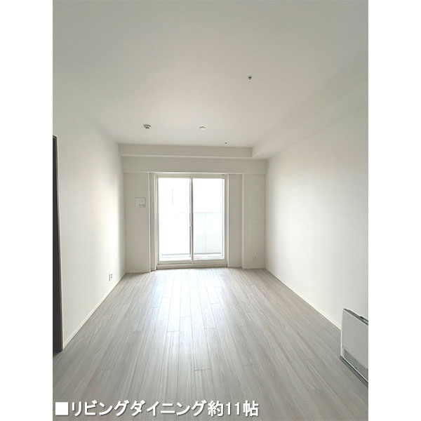 LD約11.0帖