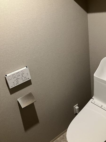 トイレ  写真撮影日：2025-02-05