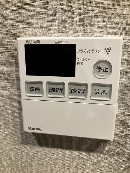 冷暖房・空調設備 浴室換気暖房乾燥機  写真撮影日：2025-02-05