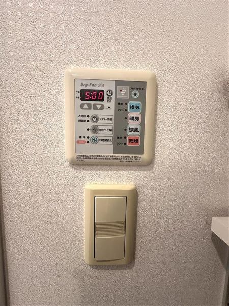 冷暖房・空調設備 浴室暖房換気乾燥機  写真撮影日：2025-02-23