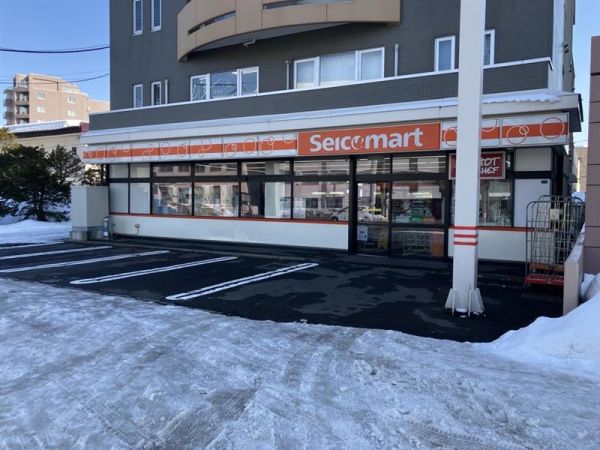 セイコーマート北12条東店 250m 写真撮影日：2025-03-08 