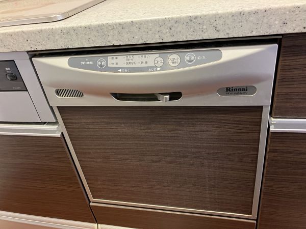 その他設備 ビルトイン型食器洗乾燥機  写真撮影日：2025-03-22
