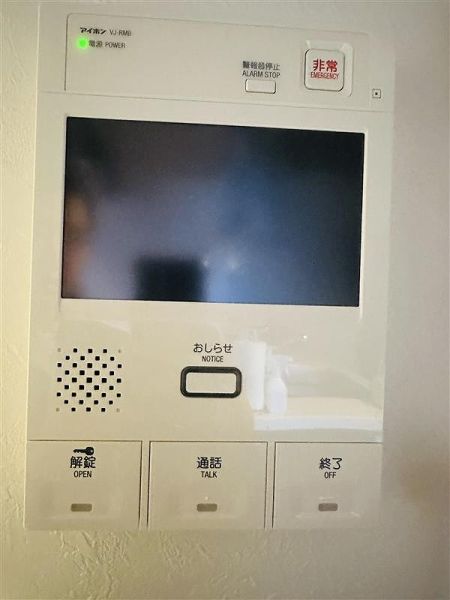 その他  写真撮影日：2025-03-22