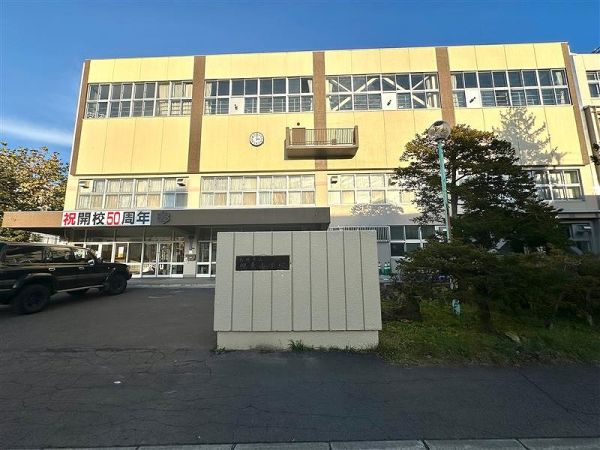 札幌市立幌東小学校 350m 写真撮影日：2024-12-01 
