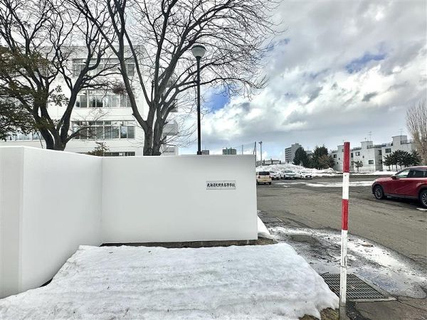北海道札幌東高等学校 200m 写真撮影日：2025-03-22 