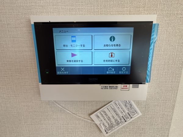 その他設備 インターホン  写真撮影日：2025-04-05