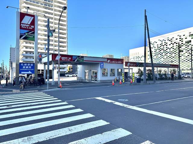 ニッポンレンタカー札幌営業所 130m 写真撮影日：2026-04-08