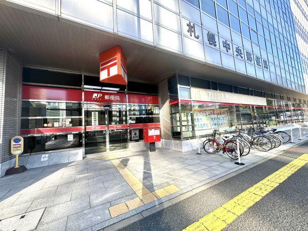札幌中央郵便局 500m 写真撮影日：2025-04-08