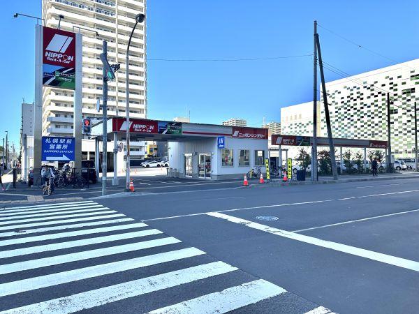 ニッポンレンタカー札幌営業所 130m 写真撮影日：2025-04-08