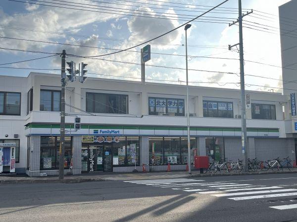 ファミリーマート東札幌店 270m 写真撮影日：2025-04-18