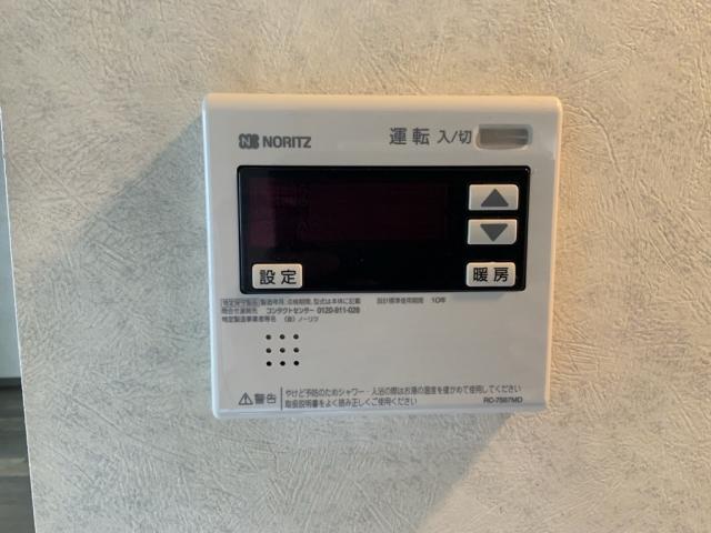 発電・温水設備 給湯器リモコン  写真撮影日：2025-08-03