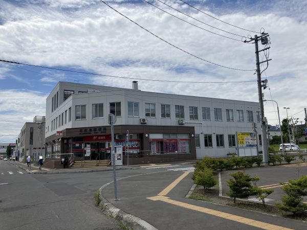北広島郵便局 600m 写真撮影日：2025-04-28 