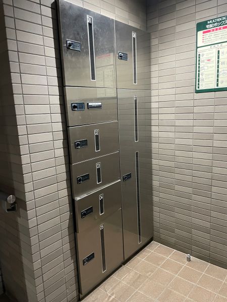 その他設備 宅配ボックス  写真撮影日：2025-05-09