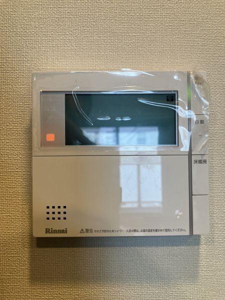 防犯設備 TVモニター付インターホン  写真撮影日：2025-05-15