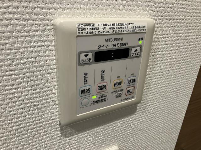 冷暖房・空調設備 浴室暖房、換気乾燥  写真撮影日：2025-07-25