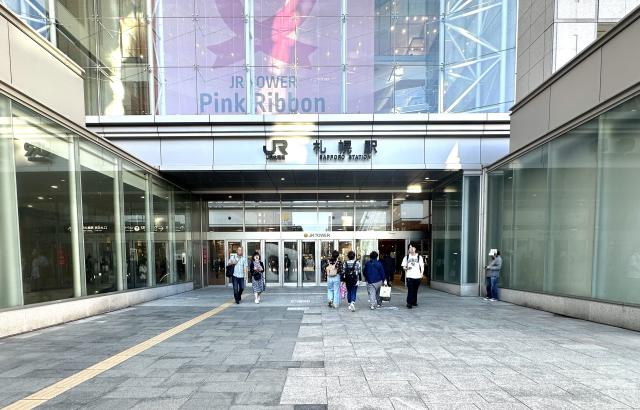 JR函館本線「札幌」駅 350m 写真撮影日：2025-05-29
