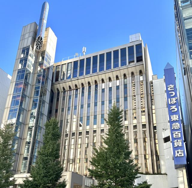 さっぽろ東急百貨店 450m 写真撮影日：2025-05-29