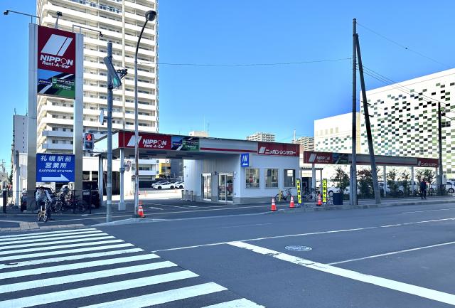 ニッポンレンタカー札幌駅前営業所 130m 写真撮影日：2025-05-29