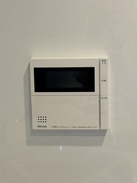 その他設備 給湯器パネル  写真撮影日：2025-06-29