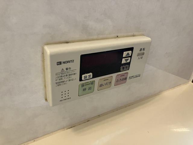 発電・温水設備 追い炊き機能付き  写真撮影日：2025-07-18