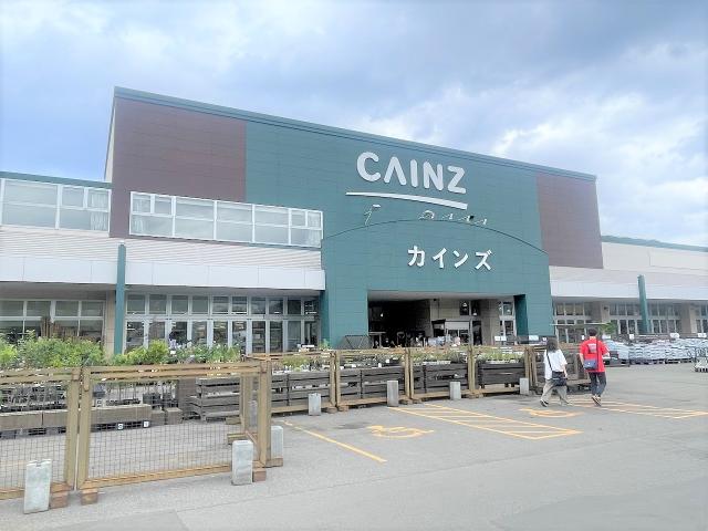 カインズFC星置店 1300m 写真撮影日：2025-07-20